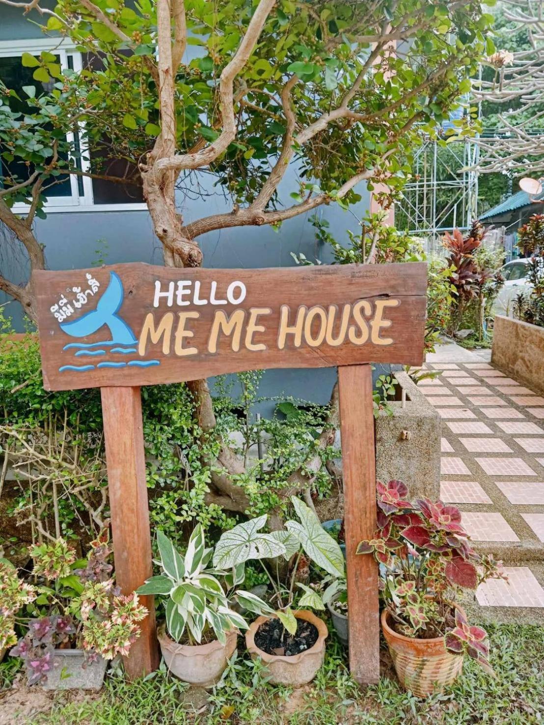 Готель Hello Meme House Ко-Ланта Екстер'єр фото